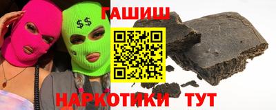 скорость Мариинск