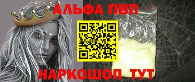 герыч Малоярославец