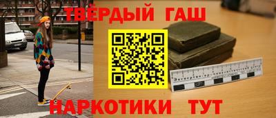 скорость Мариинск
