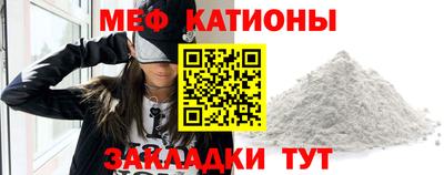 прущие крисы Малгобек